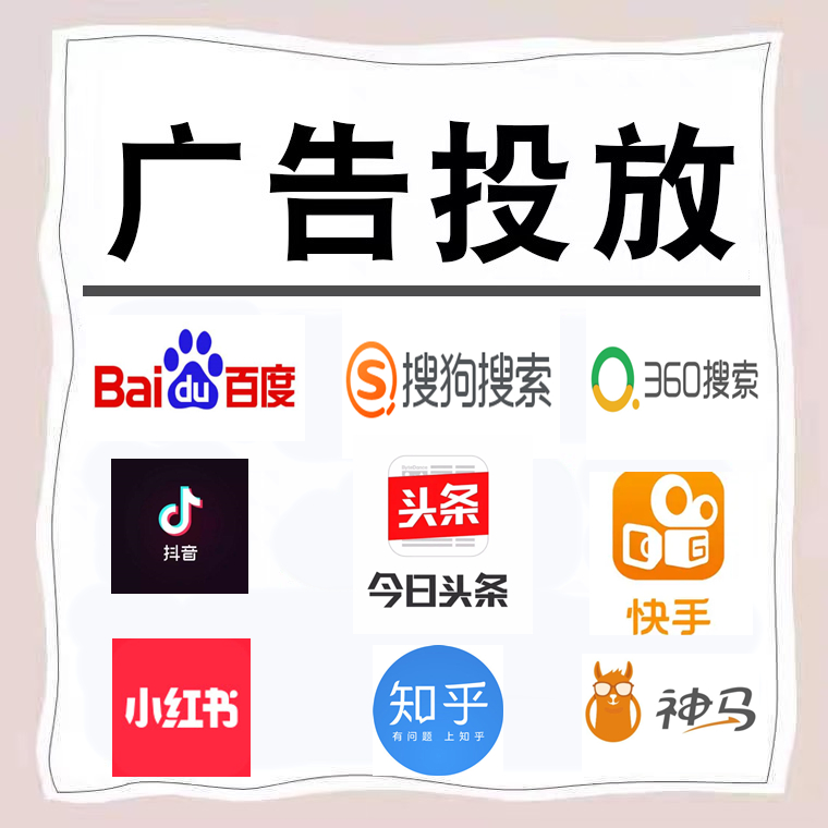 清丰卫浴今日头条高返点行发户